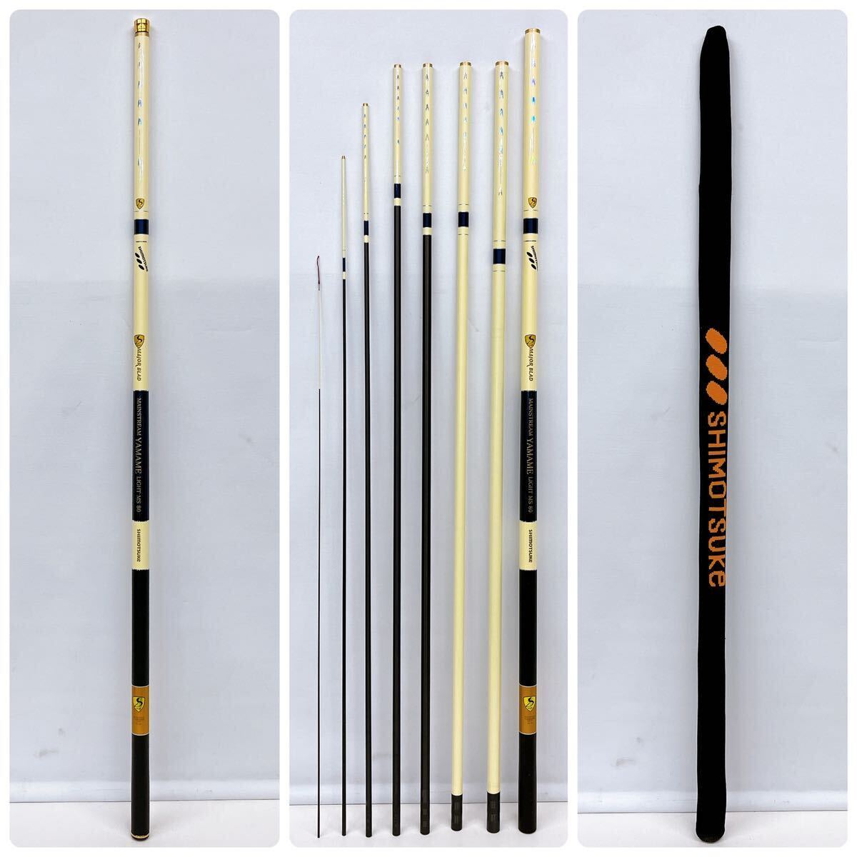 Yahoo!オークション - 【美品・希少】SHIMOTSUKE MAJOR BLAD Yahoo!オークション - 【美品・希少】SHIMOTSUKE MAJOR BLAD