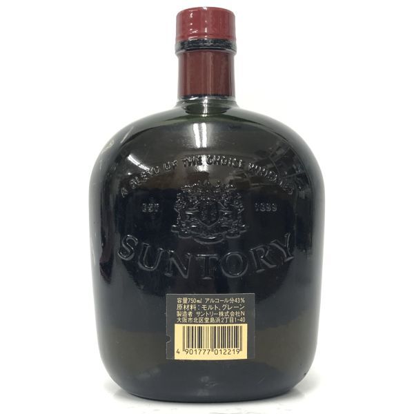 【1円スタート】未開栓 SUNTORY サントリー OLD WHISKY オールド ウイスキー 寿 SPECIAL QUALITY 特級 750ml 43% 洋酒 古酒 BA0_画像6