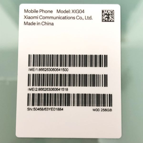 [ прекрасный товар /1 иен старт ]Xiaomi 13T 256GB XIG04 aue- You medou зеленый суждение 0 SIM разблокирован смартфон EB0