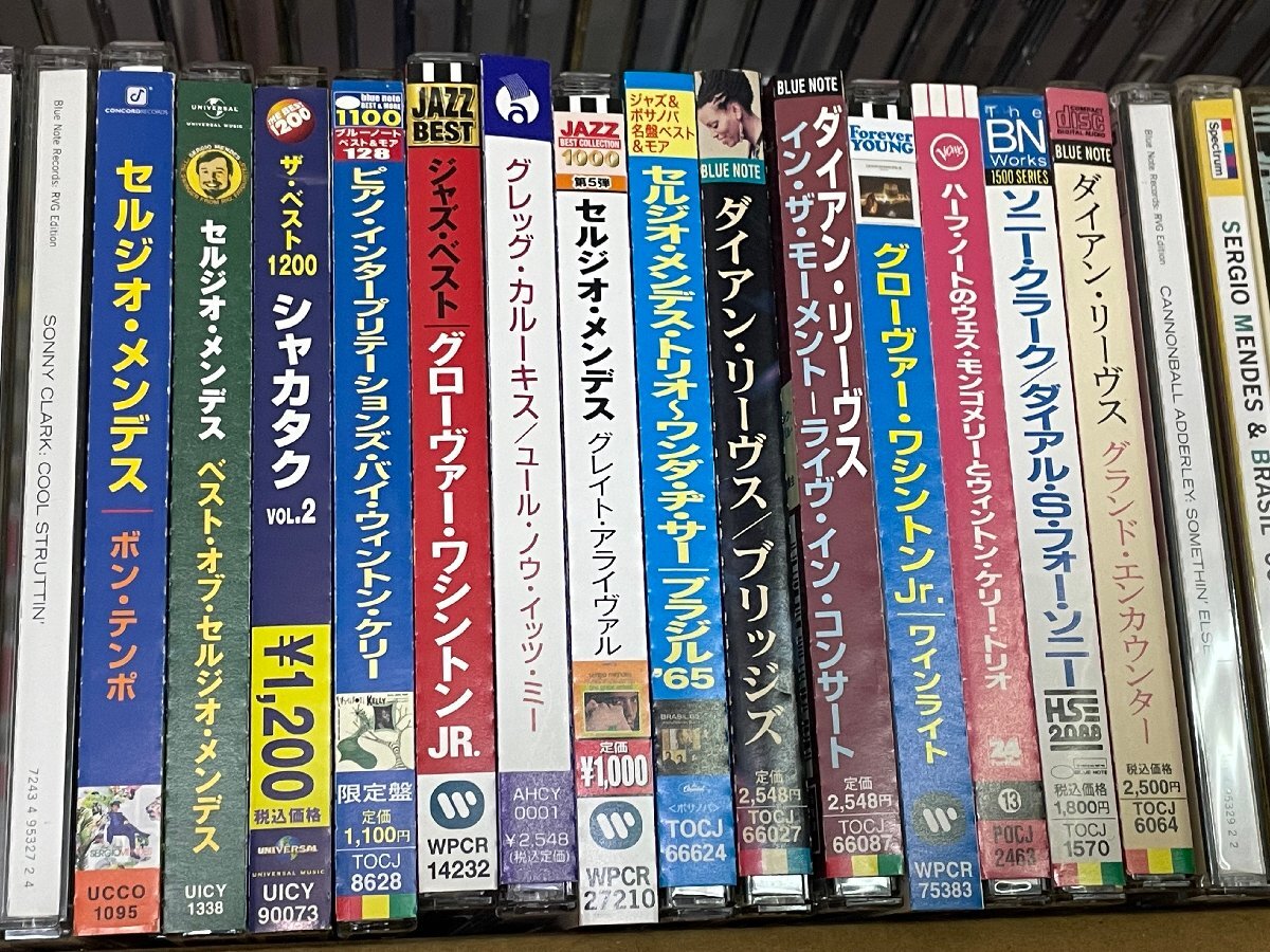 まとめ売り!!ジャズ 関連CD まとめてダンボール1箱分！JAZZ名盤/女性ボーカル/ダイアン・リーヴス/セルジオ・メンデス/ダイアナ・クラール_画像2