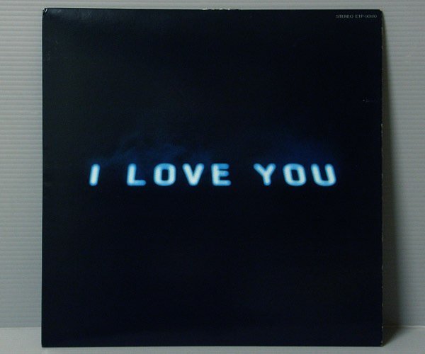 ■送料無料♪【LP】I Love You／オフコース_画像1