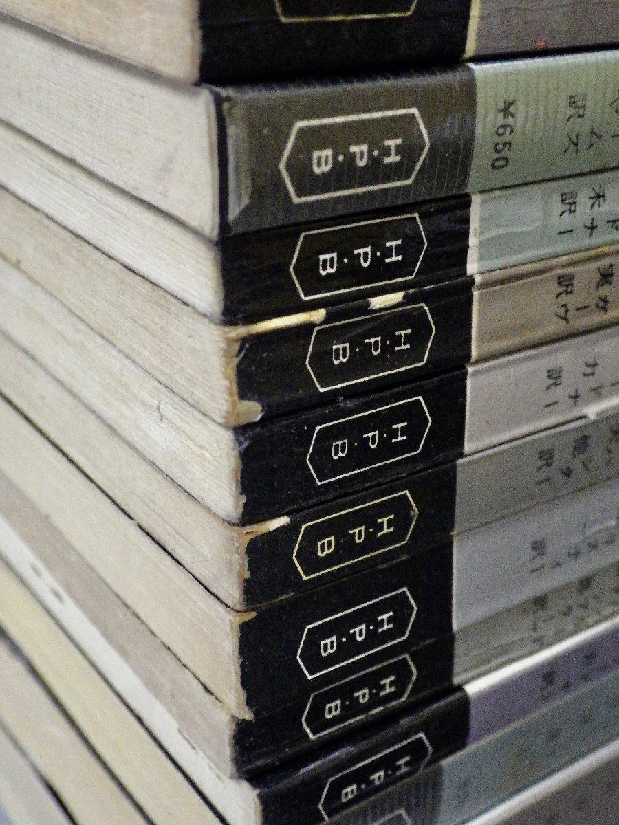 まとめ売り!!｜ハヤカワポケットミステリ/ポケミス〈まとめて76冊セット〉【A】◆ドイル/デクスター/アンブラー/マッギヴァーン/他_画像9