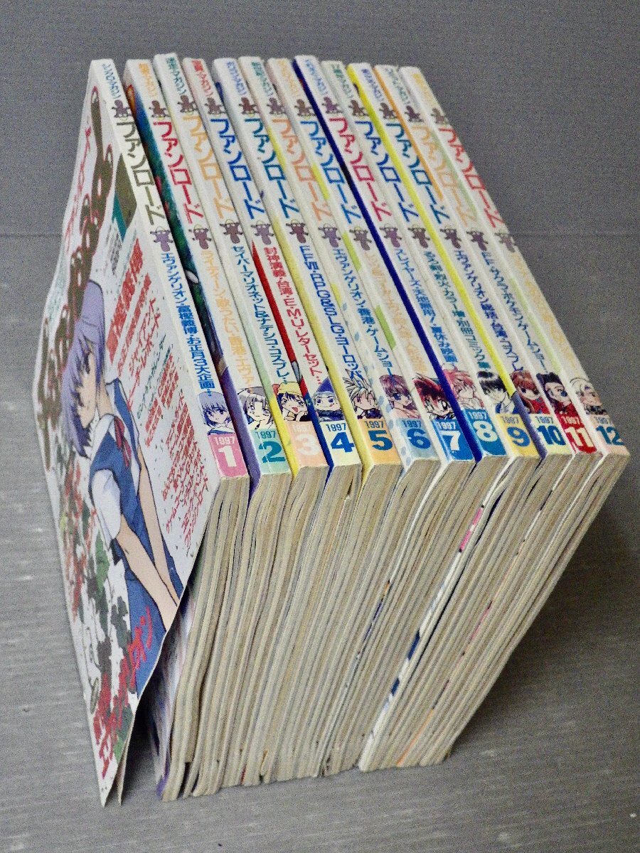 まとめ売り!!【アニメ雑誌】ファンロード 1997年1～12月号〈12冊セット〉◆発行 ラポート◆エヴァンゲリオン/FF/ポケモン/冨樫義博/他の画像2