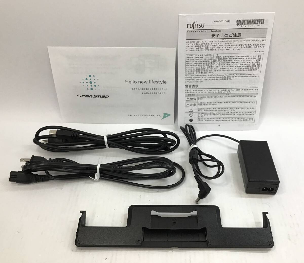 FUJITSU ScanSnap iX1600 сканер документов FI-IX1600ABK чёрный / черный 2021 год производства корпус кабель оригинальная коробка с руководством пользователя Fujitsu 