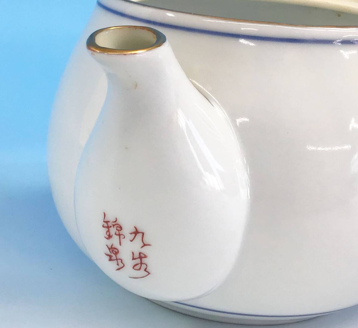 九谷焼 錦泉 茶器セット 急須 蓋付き 湯呑み 5客 金彩 色絵 花 煎茶道具 陶器 伝統工芸の画像9