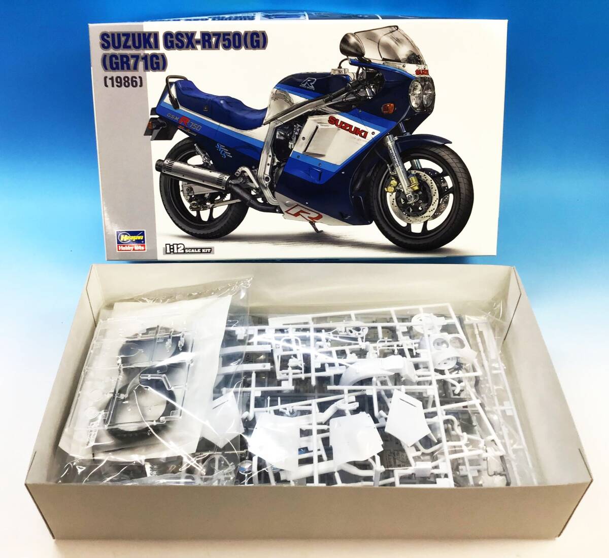 内袋未開封 未組立 ハセガワ 1/12 スズキ GSX-R750 GR71G 1986 取説あり 元箱 オートバイ バイク プラモデルの画像1