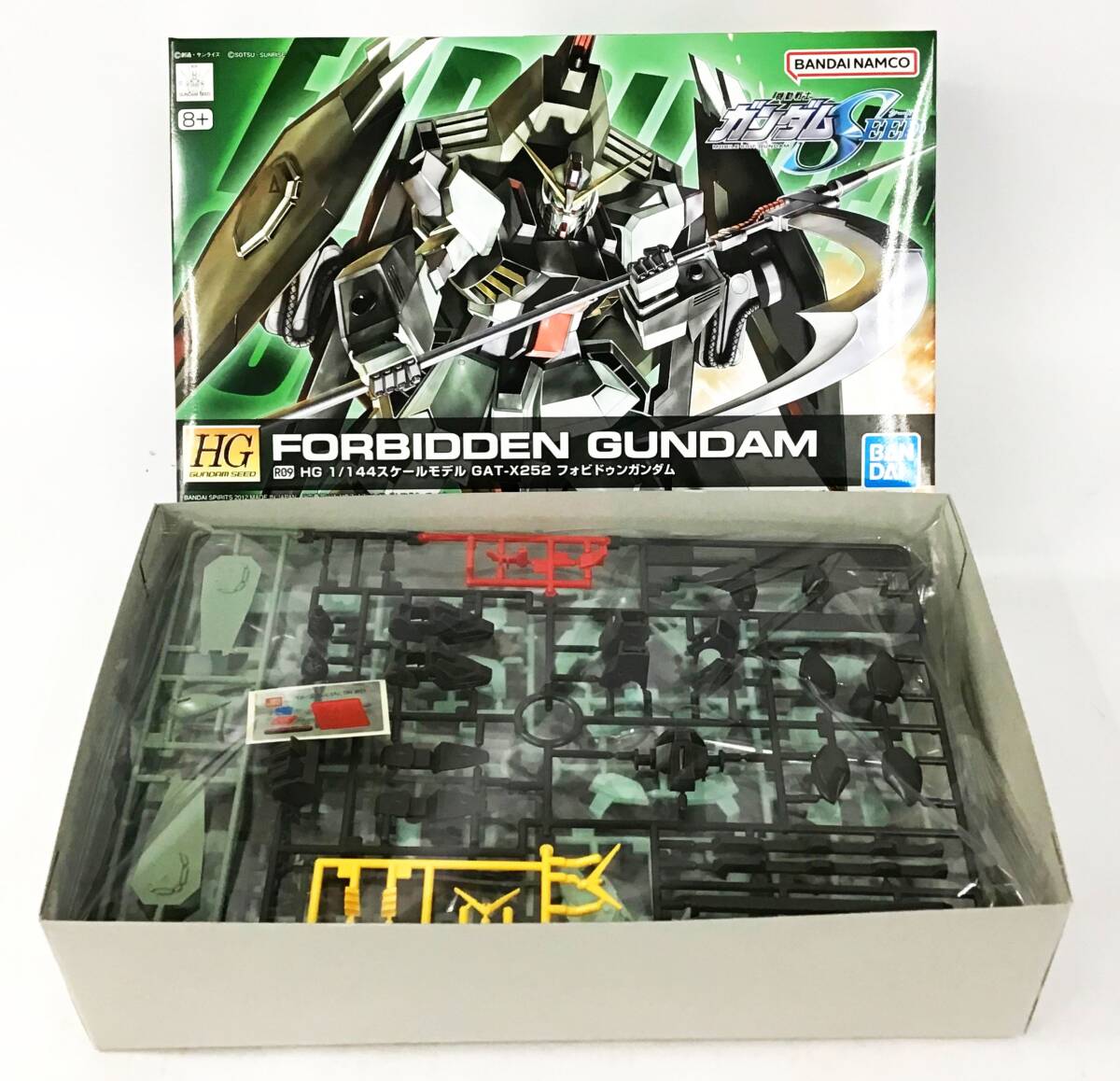 新品未組立 5点セット 機動戦士ガンダム SEED HG 1/144 カラミティ フォビドゥン レイダー プロヴィデンス フリーダム プラモデル ガンプラ_画像4