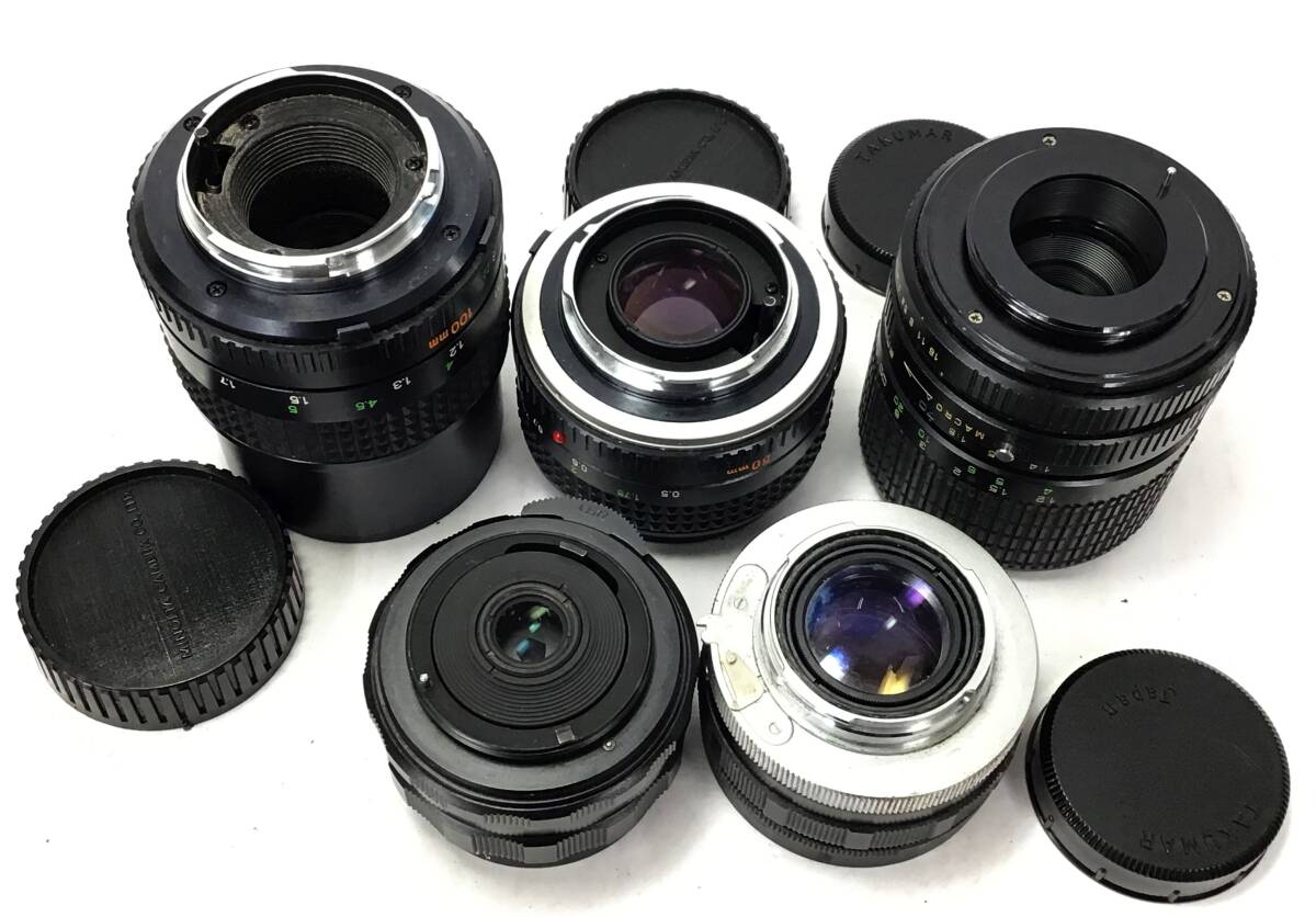 大量 セット フィルム カメラ レンズ ミノルタ HI-MATIC AF/α 5700i/SR505/PENTAX P30/SL/Canon EOS700 QD/meisupii ⅡD/anny-10 まとめて_画像9