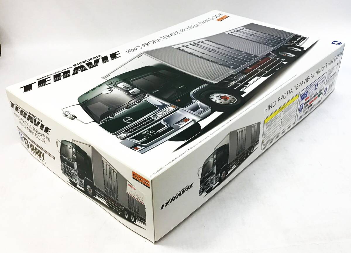 未組立 アオシマ 1/32 ヘビーフレイトシリーズ 日野 プロフィア テラヴィFR ハイスターW観音扉 トラック プラモデルの画像5