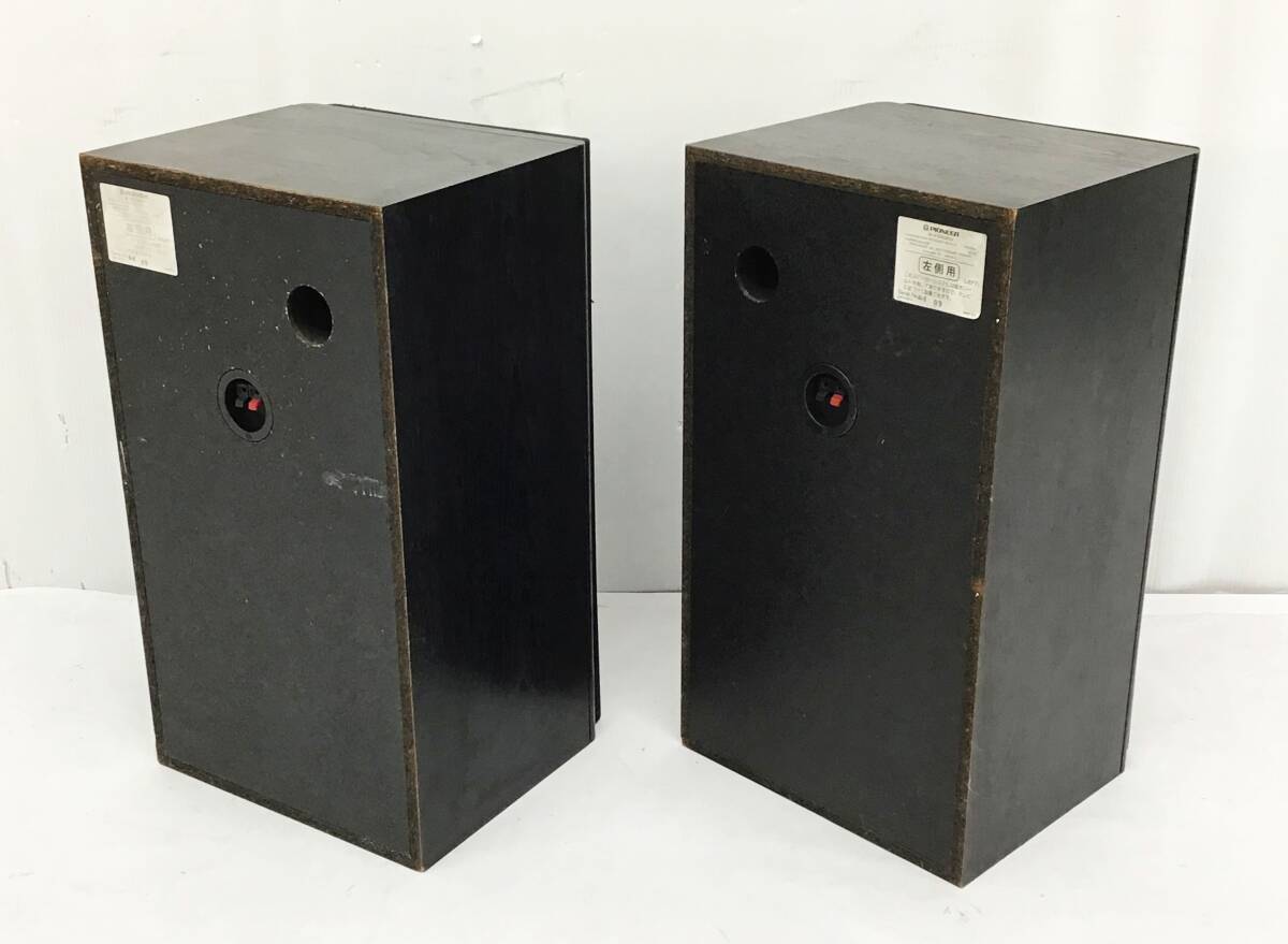 Yahoo!オークション - Pioneer ペアスピーカー WAVE S-X1000V Yahoo!オークション - Pioneer ペアスピーカー WAVE S-X1000V