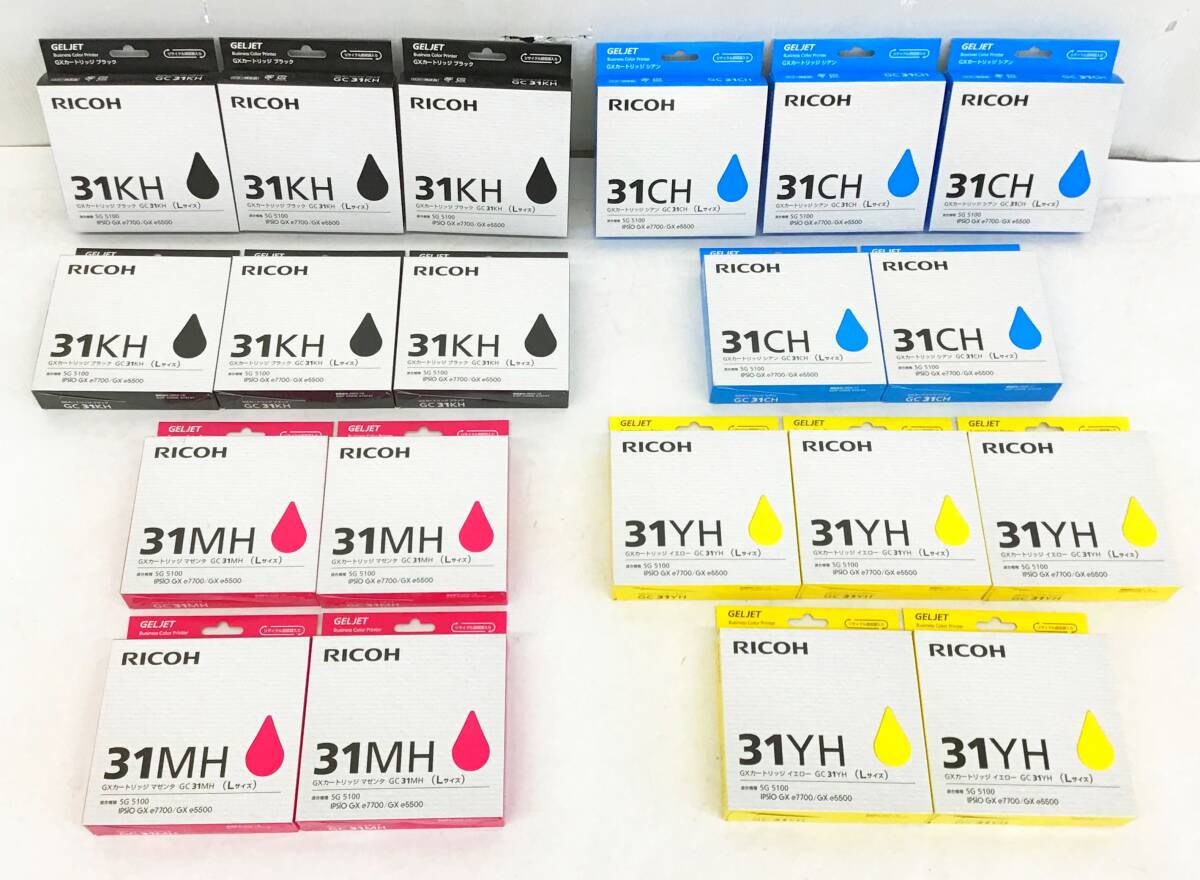 大量 未開封 20個 純正品 リコー GXカートリッジ Lサイズ GC31KH ブラック/GC31CH シアン/GC31MH マゼンタ/GC31YH イエロー プリンター