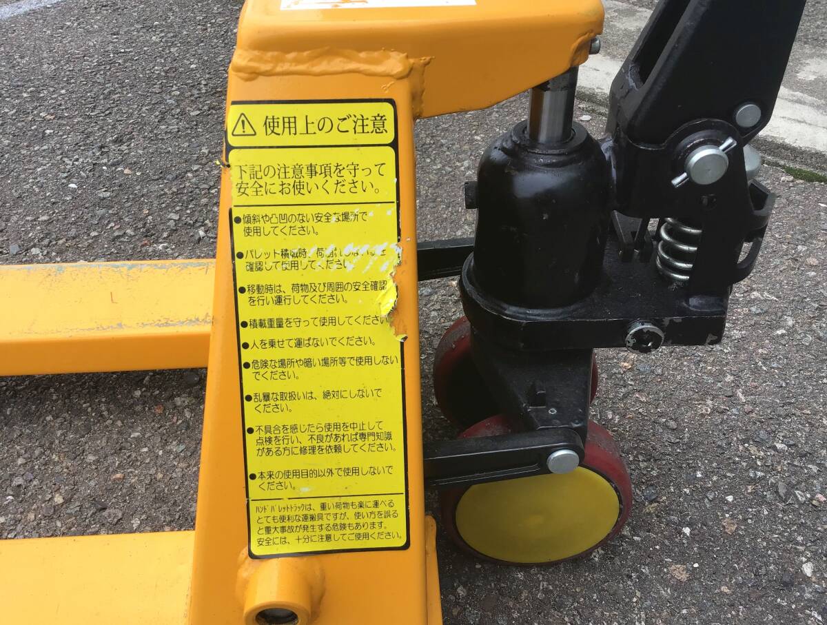 [ pickup limitation / Ishikawa prefecture Komatsu city ]CAPACITY hand Palette truck 500kg hand Hawk lift handle Drifter handle drift manual 