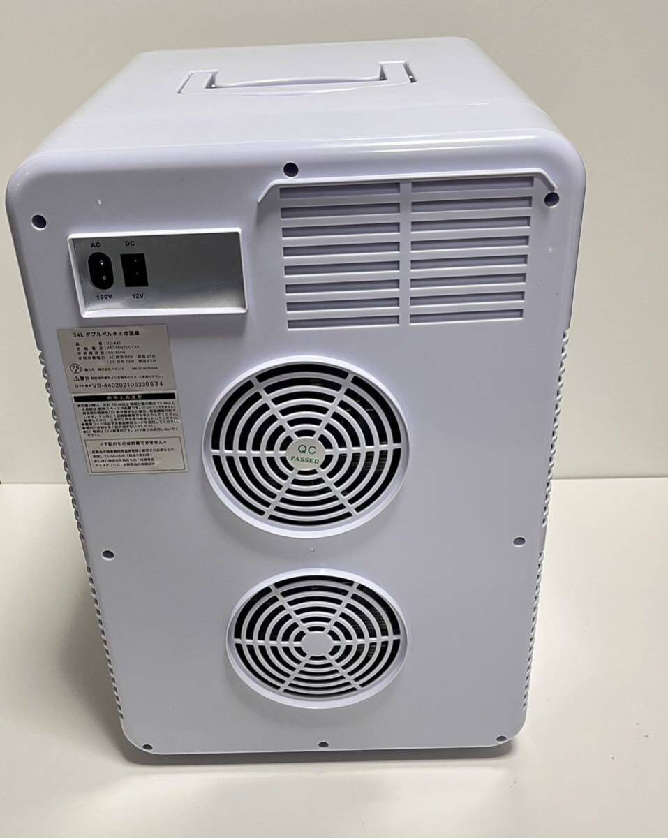VERSOS 冷温庫 24L -9℃~60℃ 保冷庫 日本製ダブルペルチェ ミニ冷蔵庫 小型冷蔵庫 温度調節可能 温度表示 保冷温庫 AC/DC両電源 _画像5