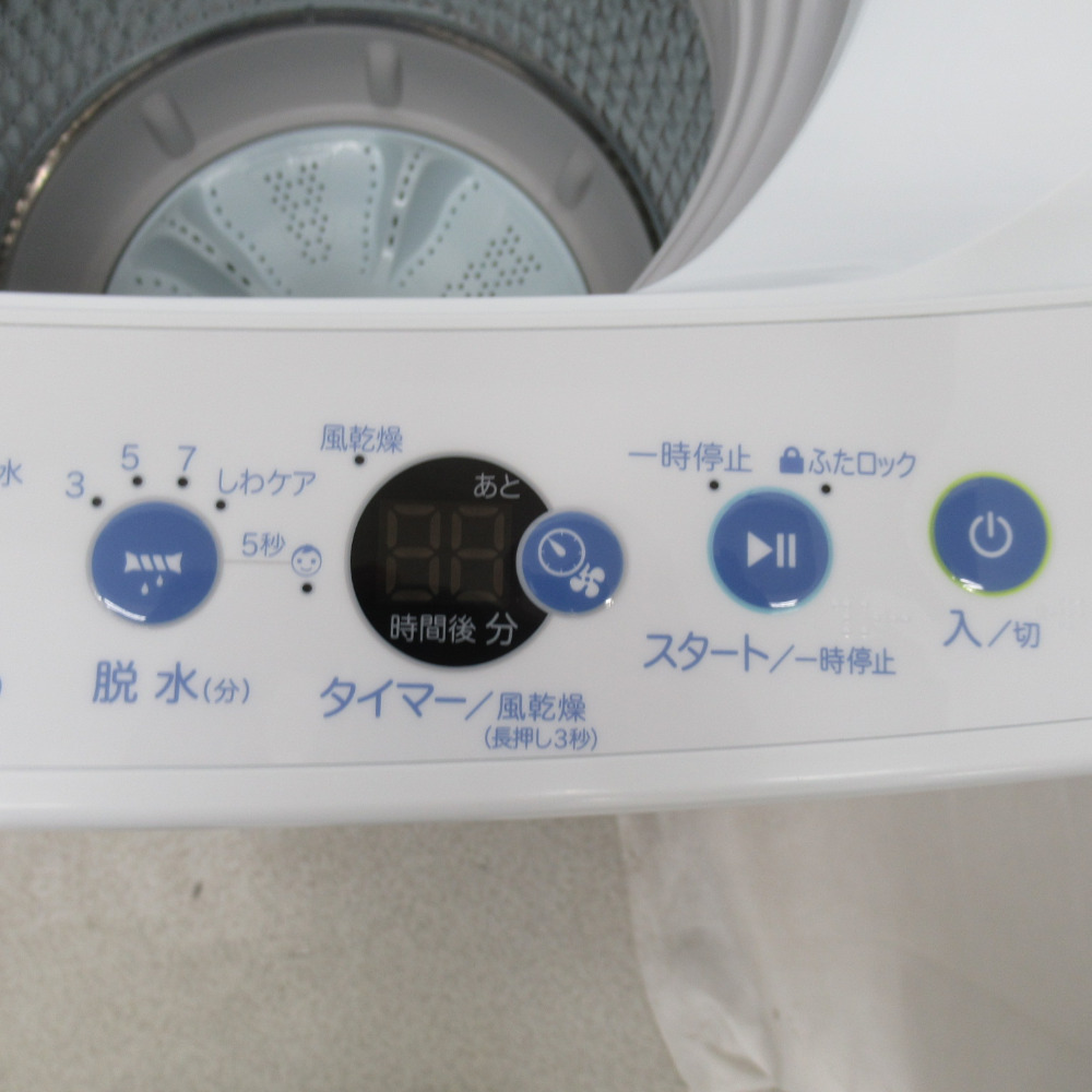 Haier ハイアール 全自動洗濯機 5.5kg JW-C55FK ホワイト 2020年製 送風 乾燥機能付き 一人暮らし 洗浄・除菌済み_画像8