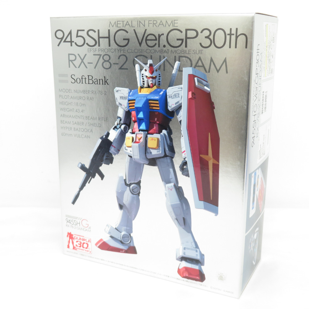 1/100 MG RX-78-2 ガンダム メタルインフレーム 機動戦士ガンダム 945SH G Ver.GP30th 携帯電話欠品 外箱イタミ 未組立品 BANDAI バンダイ_画像1