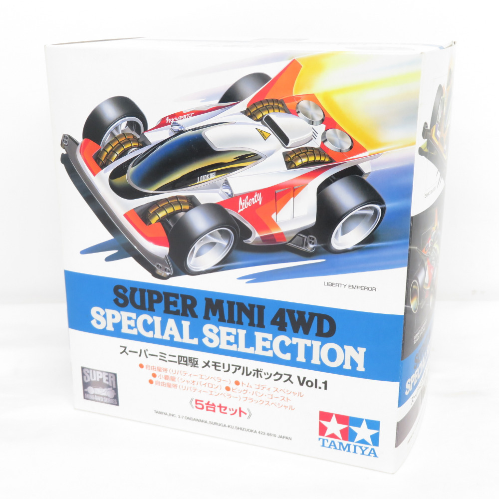 1/32 スーパーミニ四駆 メモリアルボックス VoL.1 5台セット 風のレーサー侠 外箱イタミ 未組立品 TAMIYA タミヤ プラモデルの画像1