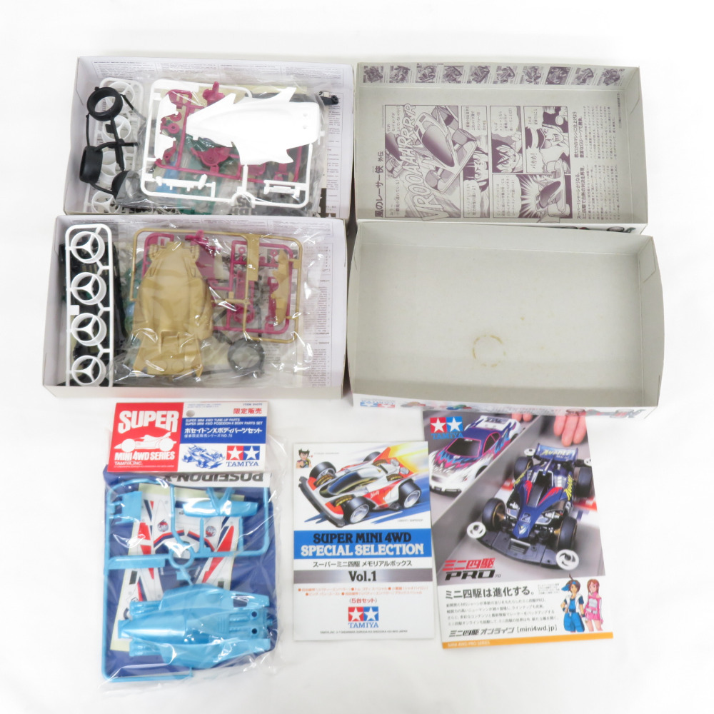 1/32 スーパーミニ四駆 メモリアルボックス VoL.1 5台セット 風のレーサー侠 外箱イタミ 未組立品 TAMIYA タミヤ プラモデルの画像5