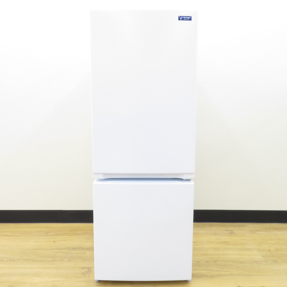 YAMADASELECT(ヤマダセレクト）冷蔵庫 156L 2ドア YRZ-F15G1 ホワイト 2021年製 一人暮らし 洗浄・除菌済み