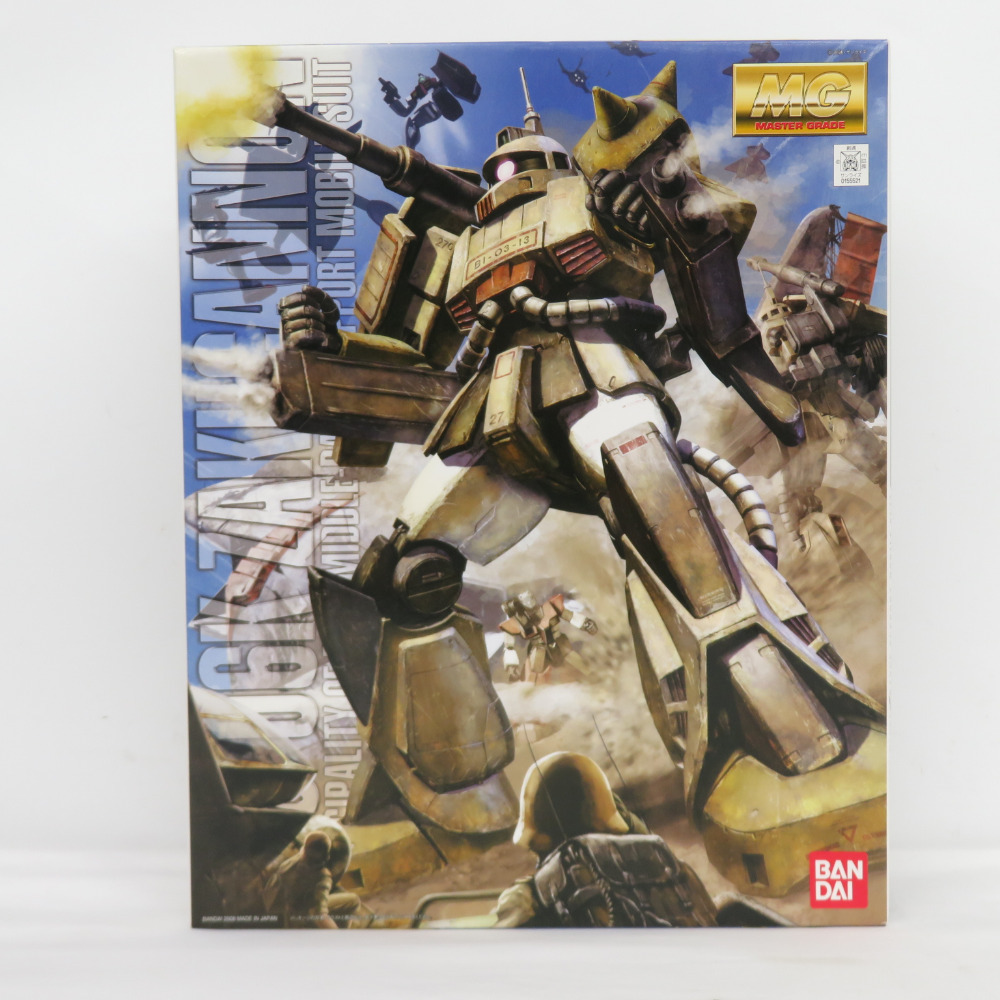 PROJECT ZERO 1/144 MS-05 ザクⅠ ガレージキット ガレキ レジン PROJECT ZERO 1/144 MS-05 ザクⅠ ガレージキット ガレキ レジン