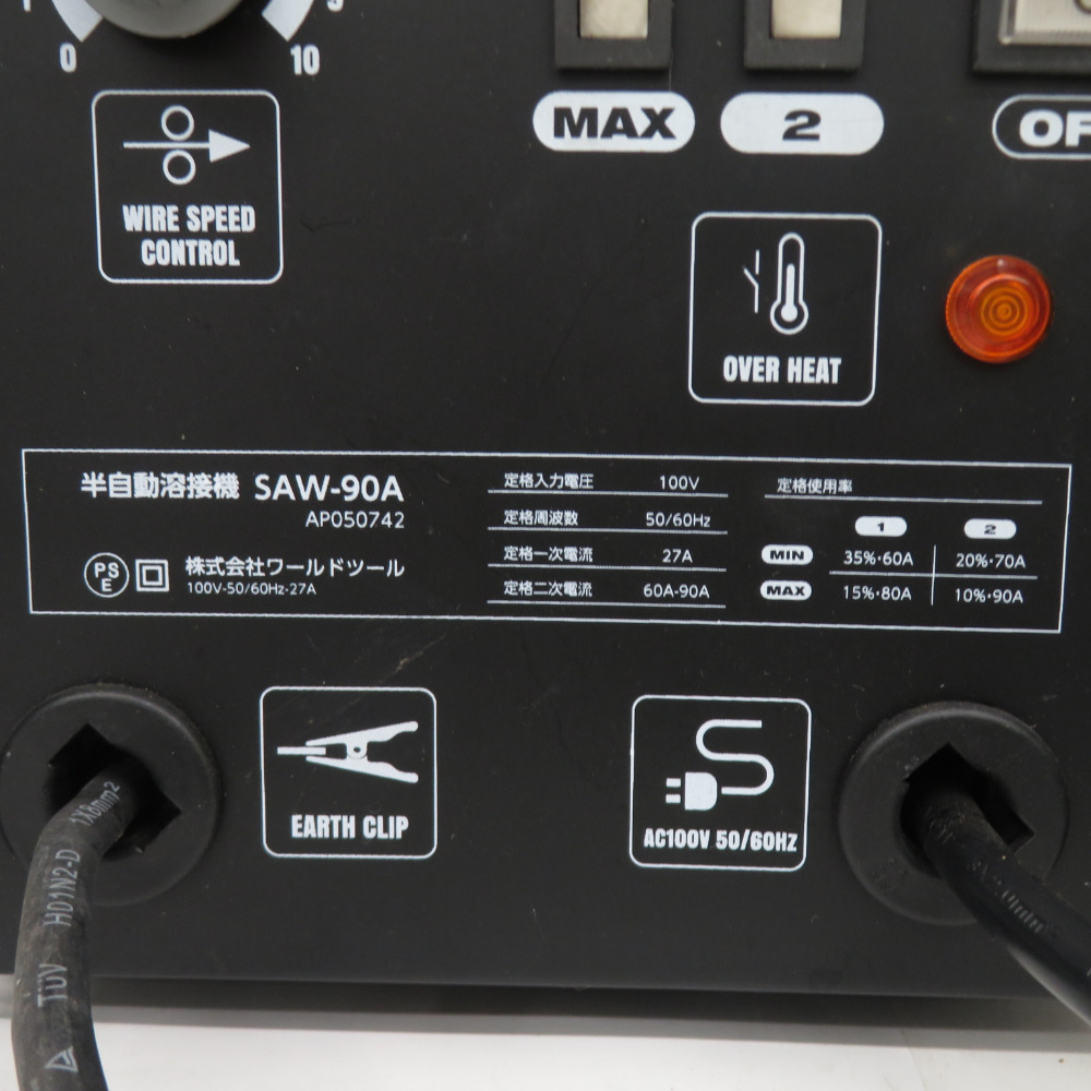 AP アストロプロダクツ 100V ノンガス 半自動溶接機 通電確認のみ SAW-90A 中古美品_画像6