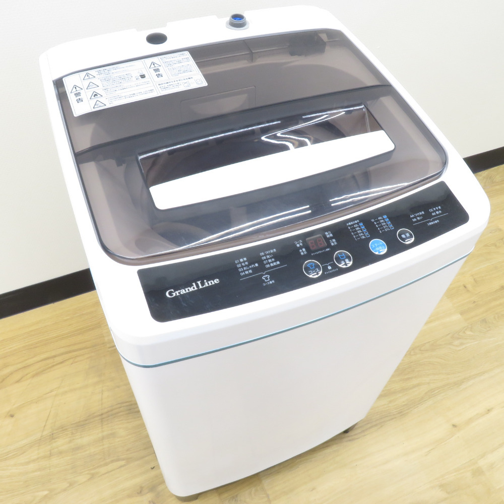 A-Stage エーステージ（家電） 洗濯機 全自動電気洗濯機 SWL-W50-W 5.0g 2021年製 ホワイト 一人暮らし 洗浄・除菌済み SWL-W50-W