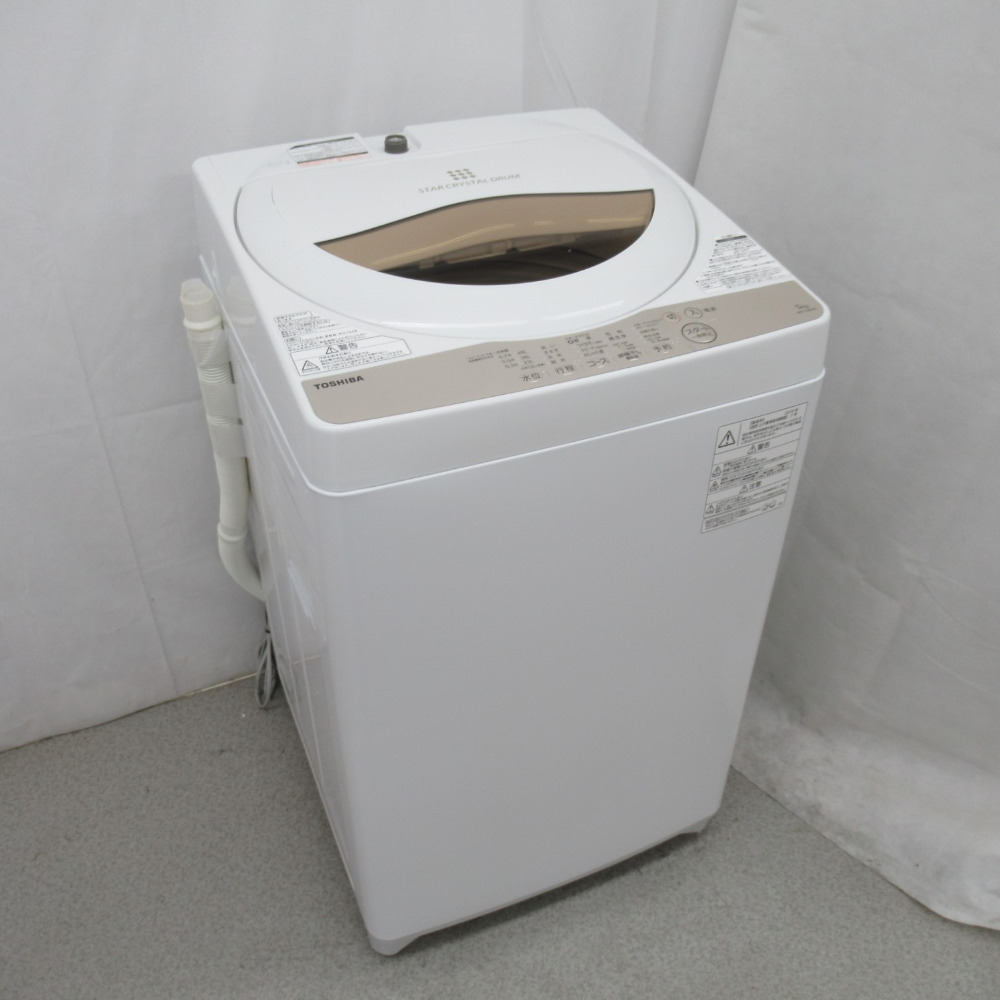 TOSHIBA 東芝 洗濯機 全自動電気洗濯機 AW-5G8 5.0kg 2019年製 グランホワイト 簡易乾燥機能付 一人暮らし 洗浄・除菌済み