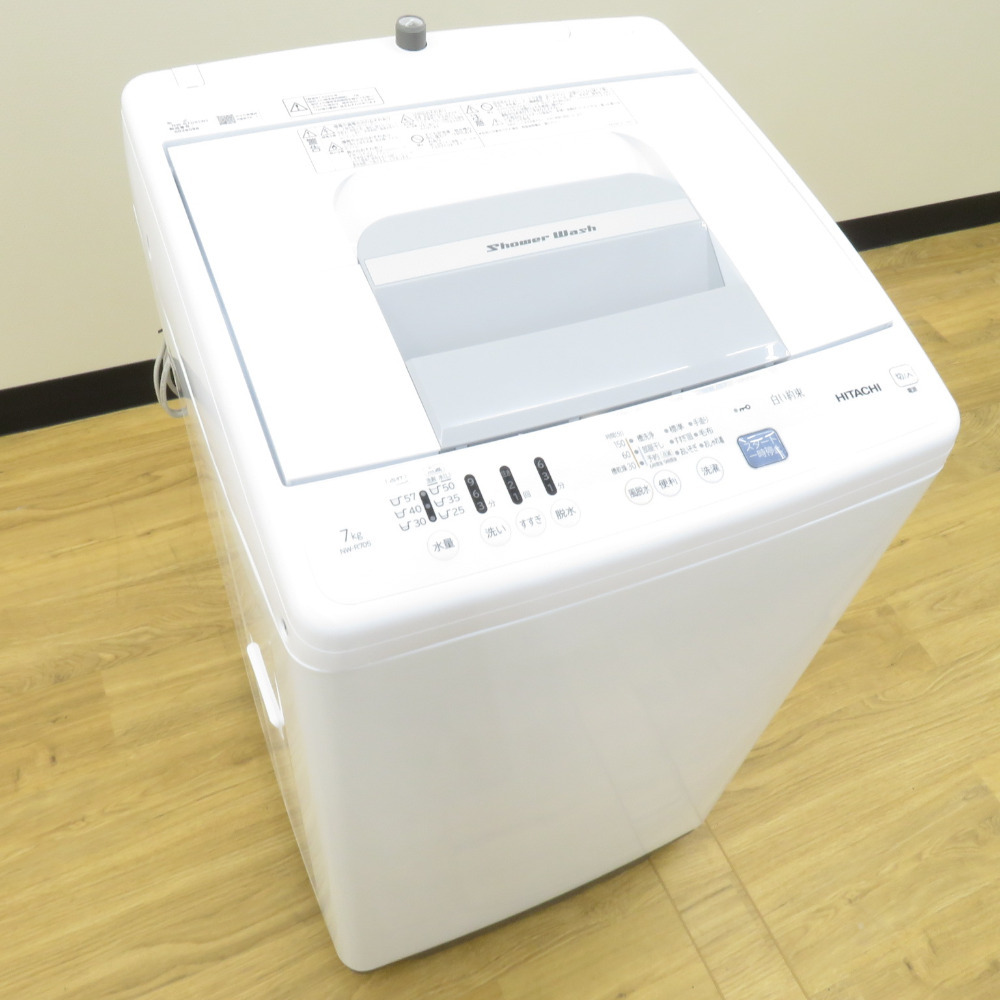 HITACHI 日立 全自動電気洗濯機 シャワー浸透洗浄 白い約束 NW-R705 7.0kg 2020年製 簡易乾燥機能付 洗浄・除菌済み
