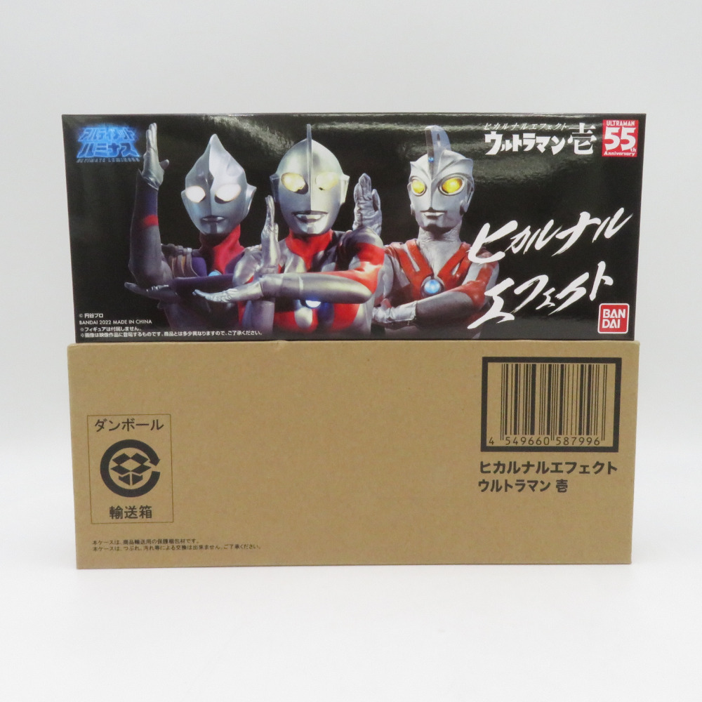 ヒカナルエフェクト ウルトラマン壱 アルティメットルミナス BANDAI バンダイ 美品_画像1