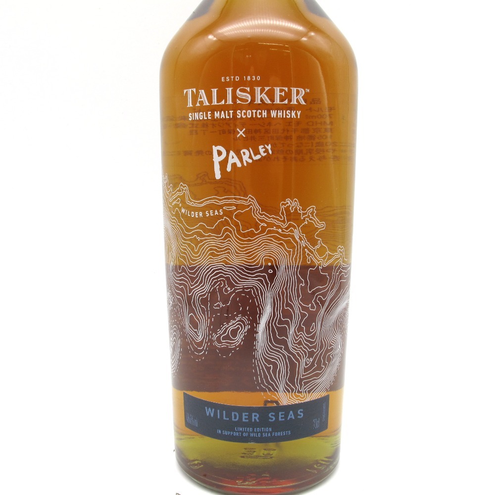 タリスカー ウイスキー TALISKER PARLEY WILDER SEAS タリスカー・パーレイ・ワイルダー・シーズ 700ml 48.6% 洋酒 古酒 未開栓_画像3