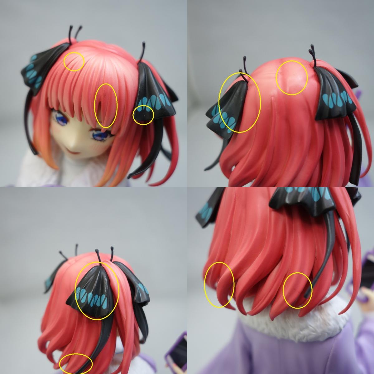 中野二乃 Date Style Ver. 五等分の花嫁∬ プラスチック製 塗装済み完成品 1/6スケールフィギュア 箱なし GOODSMILECOMPANY_画像10