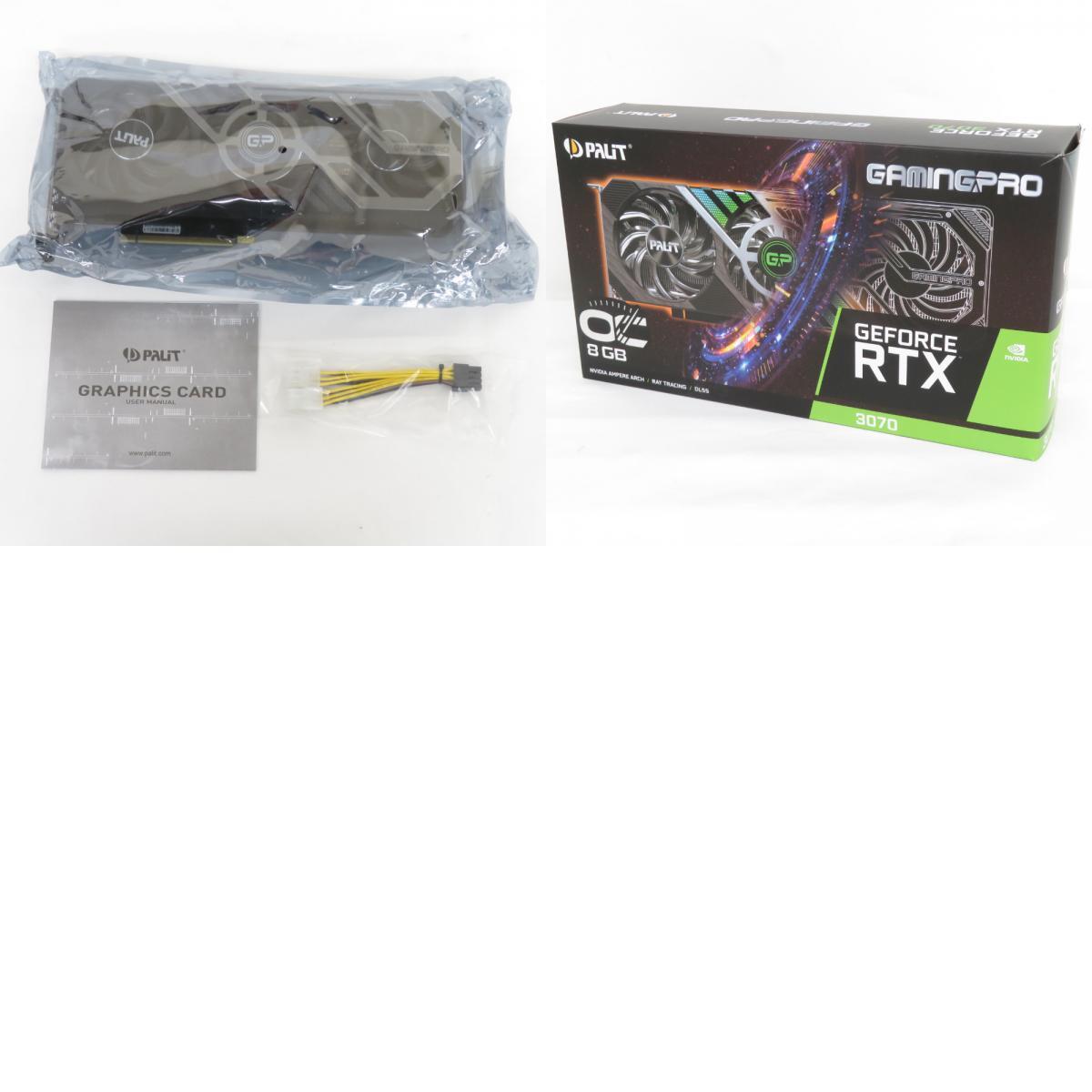 Palit パリット ジャンク品 グラフィックボード GeForce RTX 3070 GamingPro OC8GB GDDR6 256bit3 トリプルファンの画像10