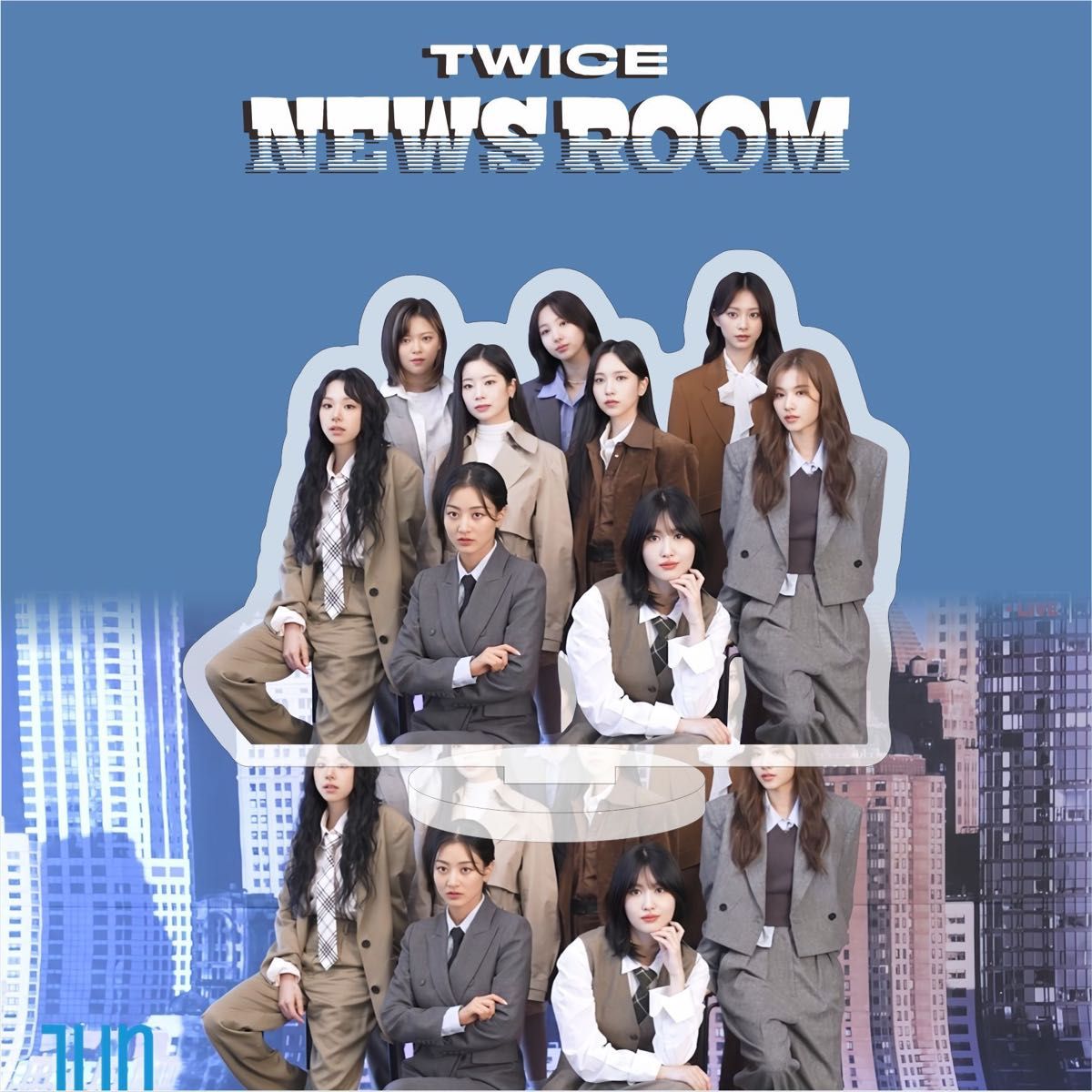 【アクリルスタンド】TWICE トゥアイス　NEWS ROOM