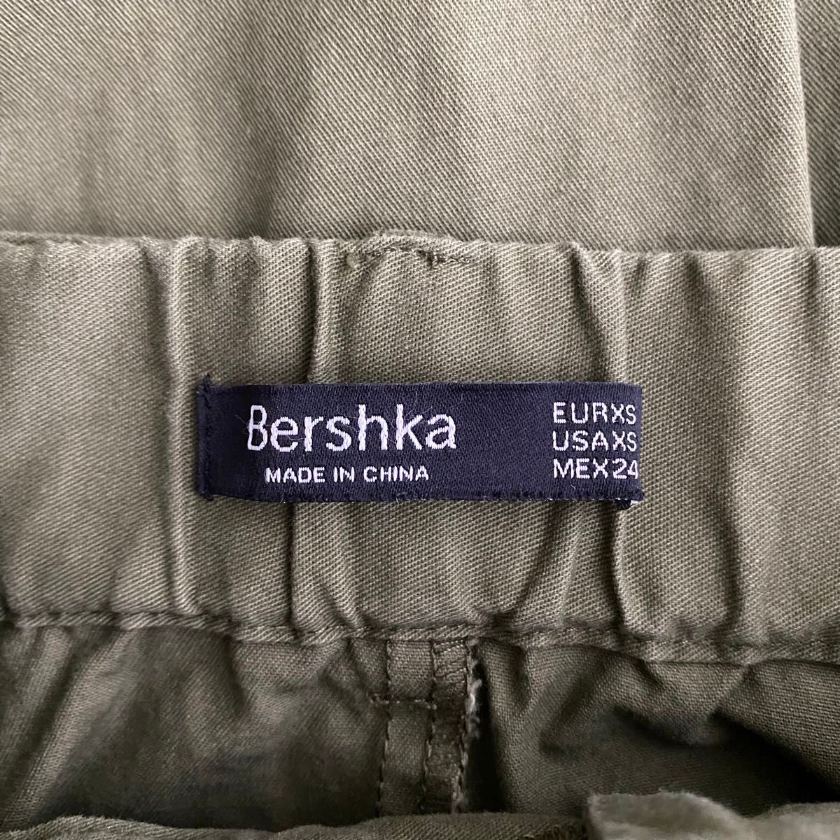 bershka スカート