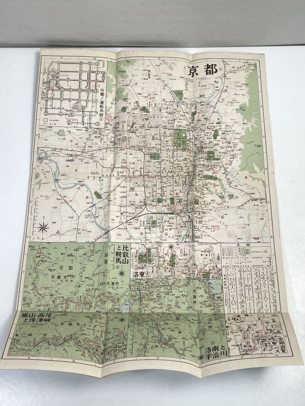 京都　奈良　大阪　神戸　観光地図　鉄道路線図　日本交通公社　1957年 昭和32年　古地図【H72569】_画像2