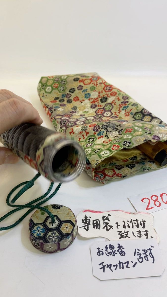 線香筒:市松黒畳の花柄の可愛いお線香筒線香筒:No.280