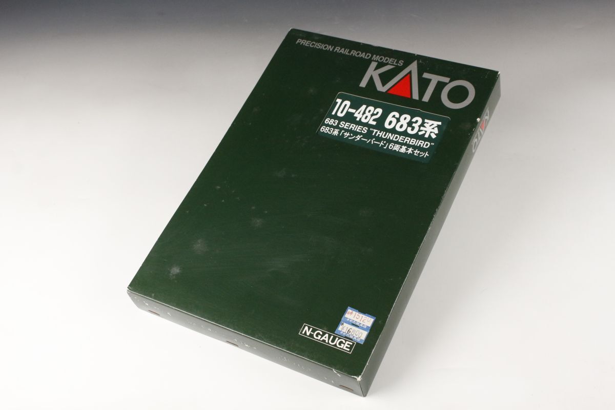 【LIG】KATO カトー 10-482 683系 サンダーバード 6両基本セット Nゲージ 鉄道模型 箱付 [.W]24.1_画像2