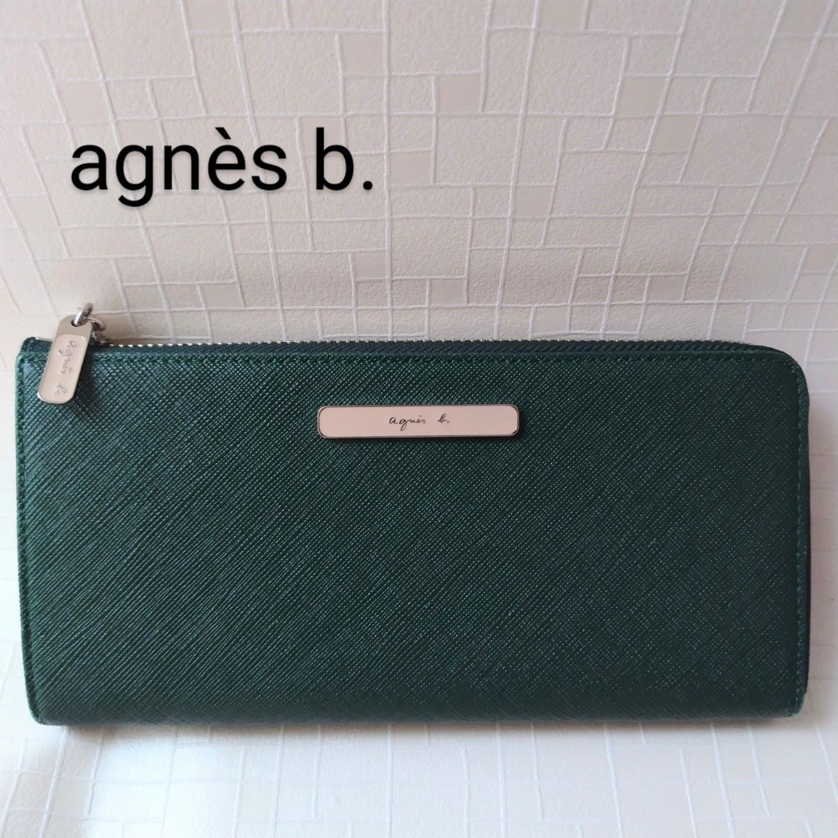 agnes b　アニエスベー　長財布　財布　ラウンドジップロングウォレット　グリーン　レディース　レザー