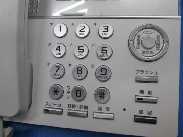18【 ビジネスホン】サクサ１８キー電話機「TD810(W)」■撤去迄使用★中古美品_画像4