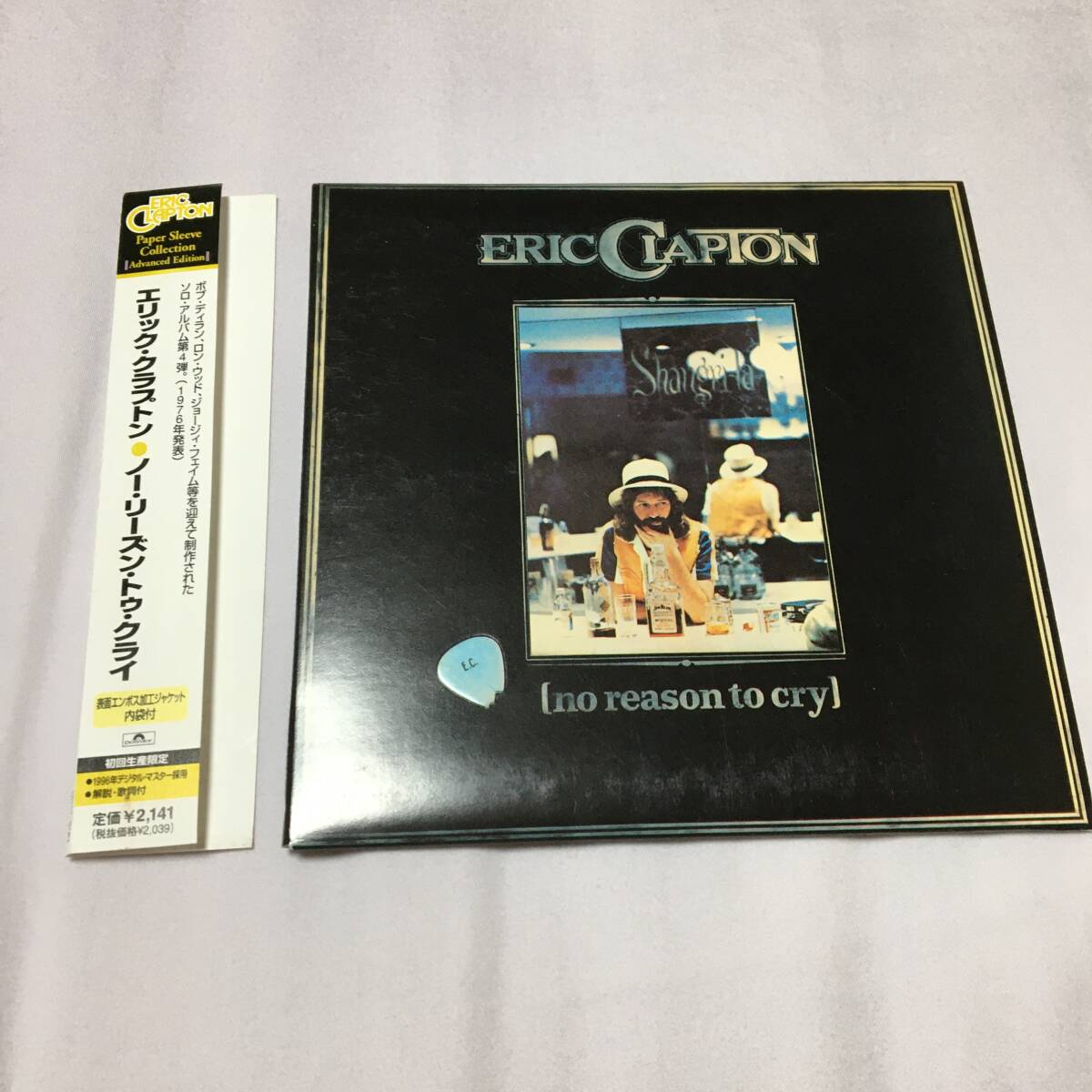 ノー・リーズン・トゥ・クライ／エリック・クラプトン　紙ジャケット　紙ジャケ　ERIC CLAPTON NO REASON TO CRY_画像1