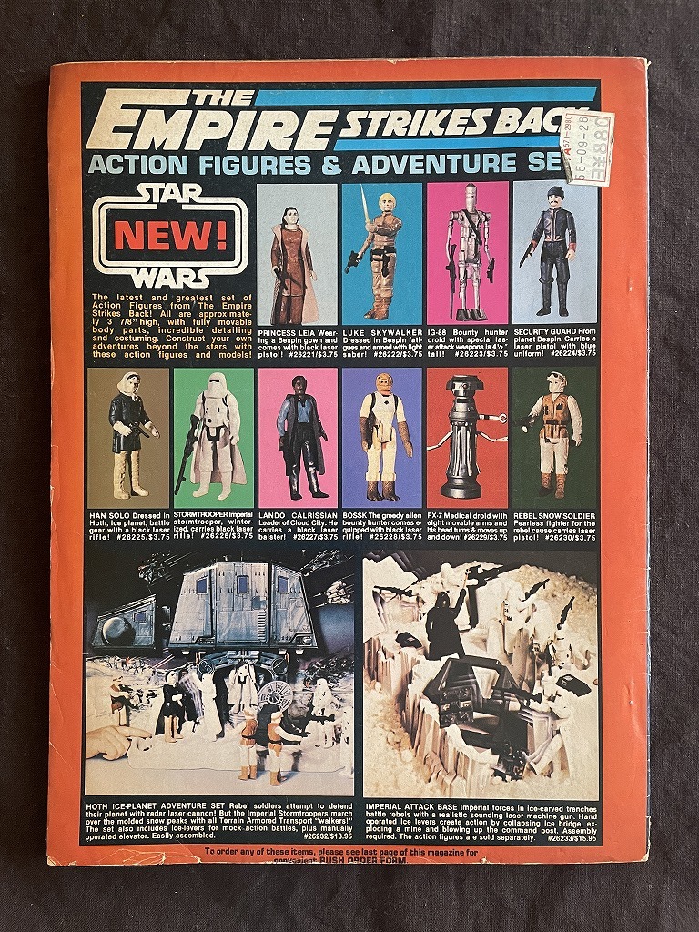 《 CREEPY 》 クリーピー ◇1980年 ◇WARREN MAGAZINE【関連】STAR WARS アメコミ ホラー 怪奇 SF フィギュア ゲーム_画像2