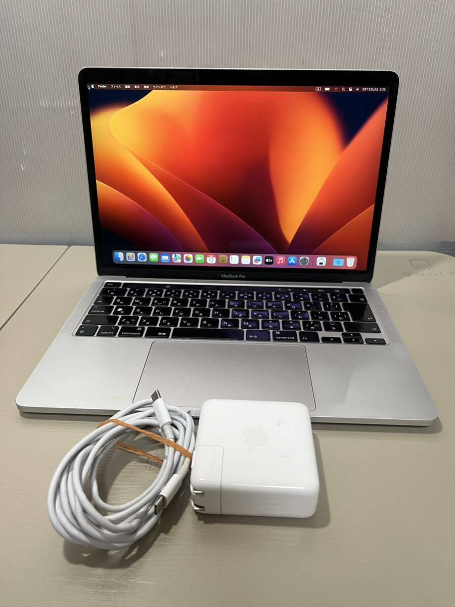中古　MacBookPro 13-inch 2020 Four Thunderbolt 3 ports / Core i5-1038NG7 2.00GHz / 16GB / SSD:512GB /管理番号NHA0000539142_画像1
