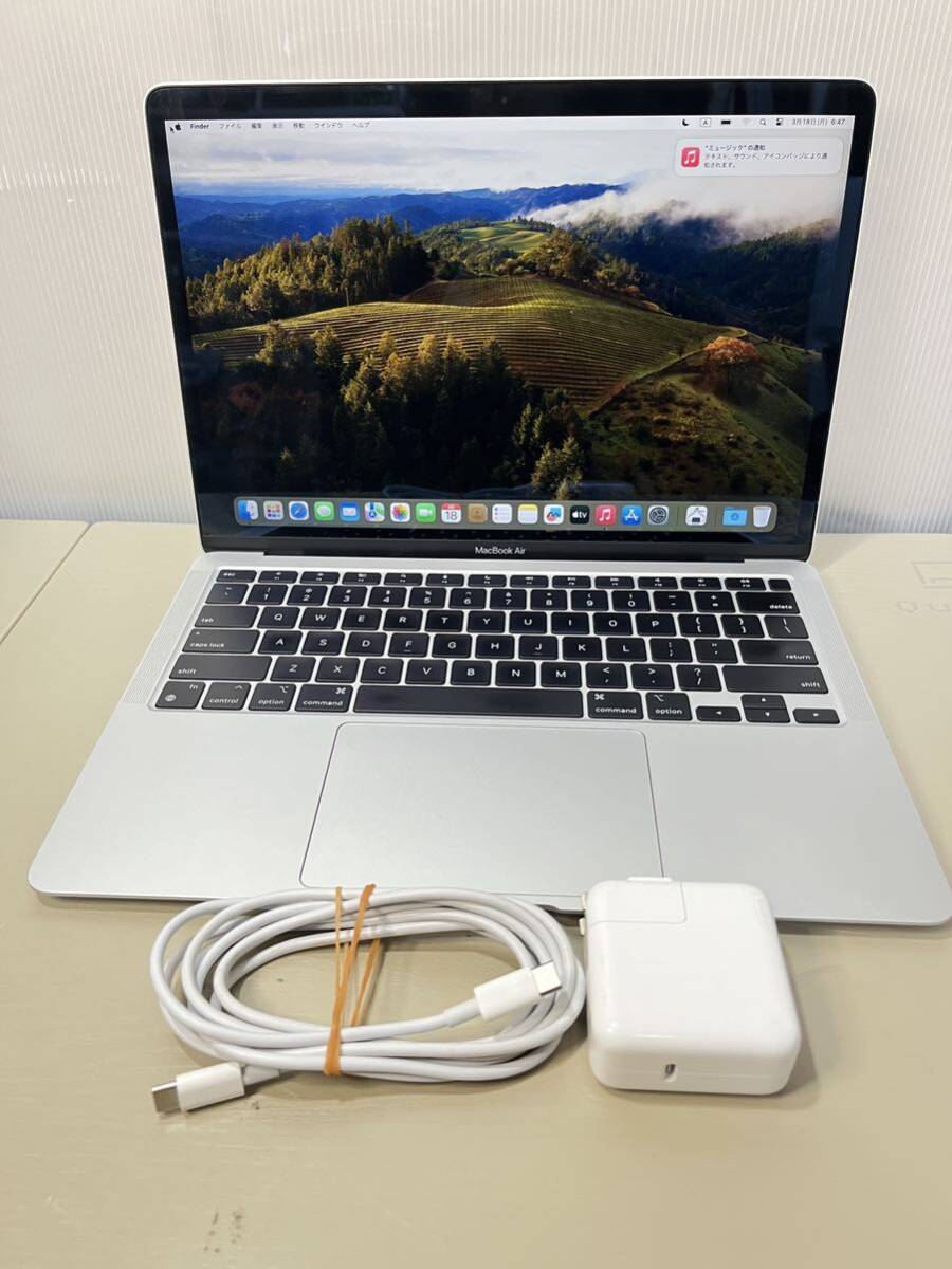 中古　MacBookAir 13-inch 2020 M1 Apple M1 / 16GB / SSD512GB /充放電回数は155回/英語キー/管理番号55500000001-0000037498_画像1