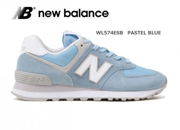 new balance 549