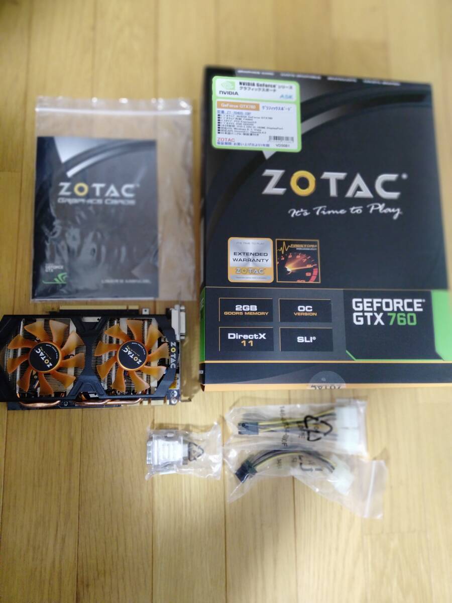 【通電不可ジャンク品】ZOTAC GeForce GTX760 2GB DDR5 TwinCooler_画像4