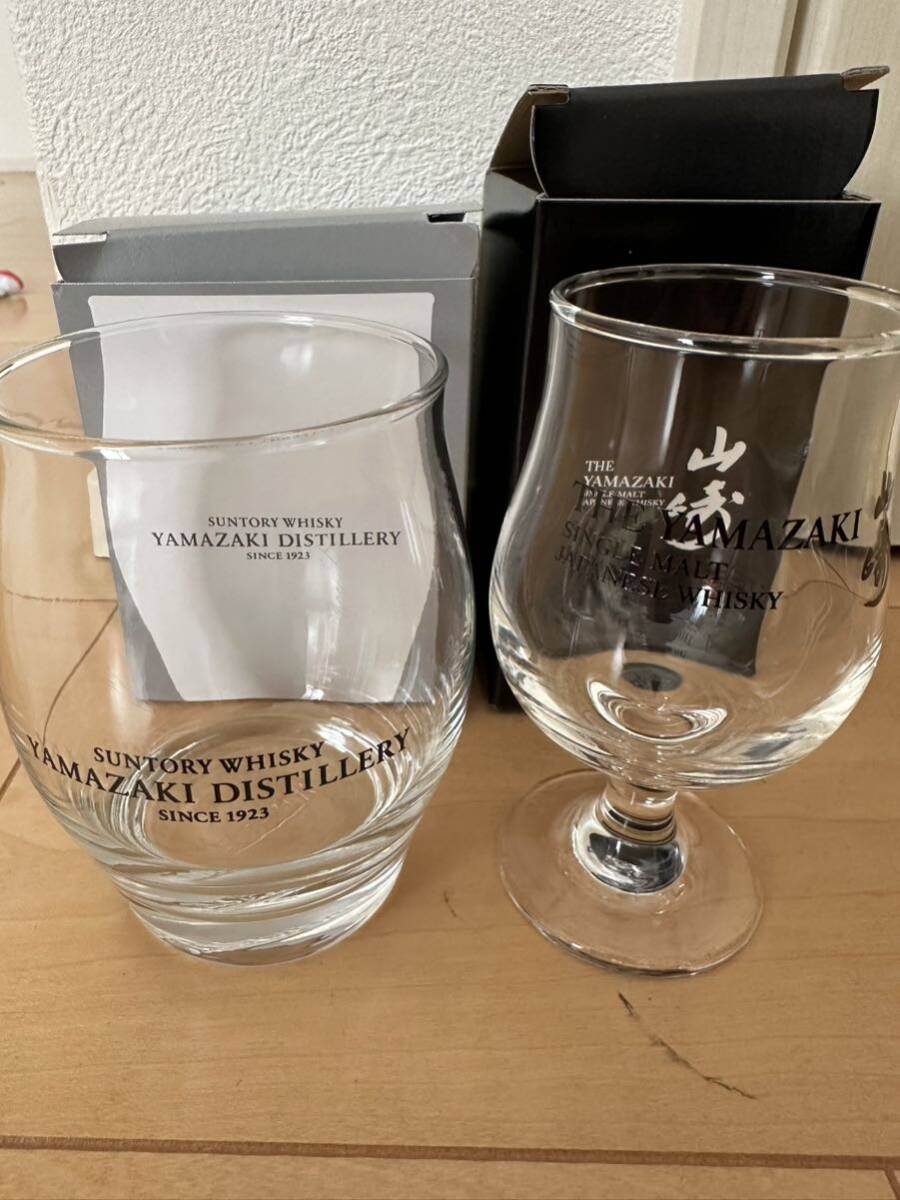 サントリー ウイスキー 山崎 グラス テイスティンググラス の画像1
