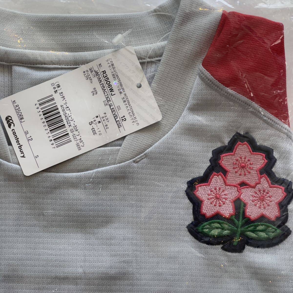 カンタベリー ラガーシャツ ノースリーブ 支給品 グレー 日本代表 サイズ S_画像4