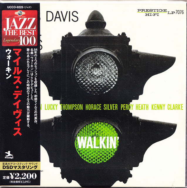 ★ 帯付廃盤, 高音質DSDマスタリング盤CD ★ Miles Davis マイルス・デイヴィス ★ [ ウォーキン ] ★ 素晴らしいアルバムです。_紙ジャケットです。