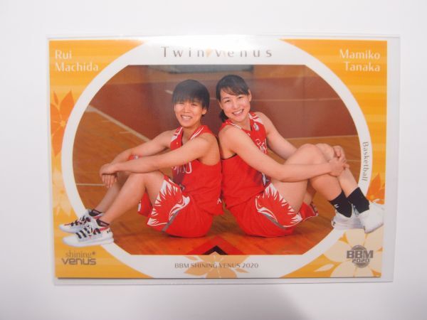 2020 BBM 【町田瑠唯 田中真美子】 レギュラー カード Twin Venus RC バスケットボール女子 Real Shining Venus シャイニングヴィーナス_画像2