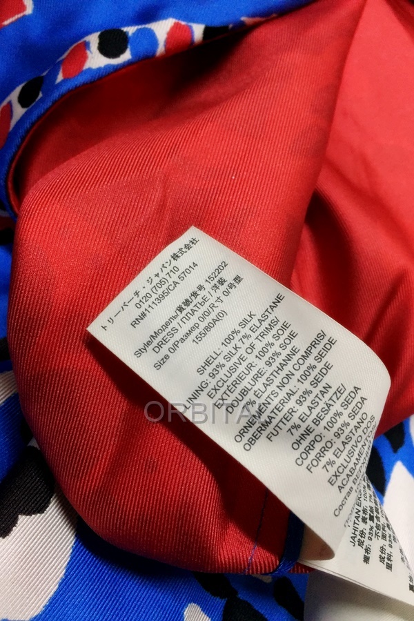 代官山)TORY BURCH トリーバーチ 国内正規 MAXI DRESS IN PRINTED TWILL プリント シルクドレス ブルー サイズ0_画像8