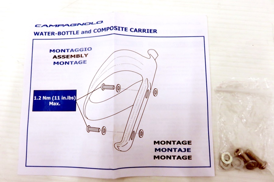 ★★[未使用] カンパニョーロ Campagnolo スーパーレコード SUPER RECORD WATER BOTTLE CARRIER CAGE ウォーター ボトルゲージ_画像9